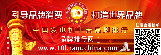 2015����Ї��l늙Cʮ��Ʒ�ƿ��u��