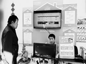 安徽光纖入村為農村經濟注入新活力 安徽光纖入村為農村經濟注入新活力