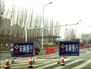 �Ϸʶ������c�����_ʼʩ�� ���F��վ����Ӱ�