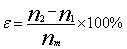 柴油發(fā)電機(jī)的靜態(tài)指標(biāo):不靈敏度