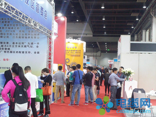 2016�Ϻ����I�Ԅӻ����C����չ�[��