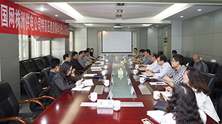 �����חl�ظ߉���·Ӌ��5�µ��_ʼ�F���M��