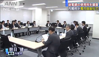 �ձ���(n��i)�w������������˾֧��ݔ늾W(w��ng)ʹ���M(f��i)��