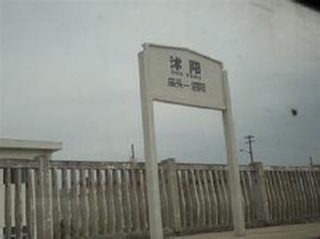 �a�ˡ�̩���ظ߉���ꖶ��׻��F���M�����