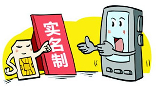 ����ͨ�Ź����ֳ��_23�l��ʩ�ӏ����M������ӛ����