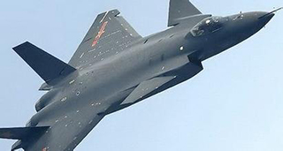 δ��ʮ���Ї����հl�әCӭ���lչ��Ҫ�r��