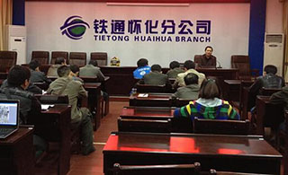 �ѻ��Fͨ�����e��ӏ�(qi��ng)�L;���|��·�S�o(h��)����