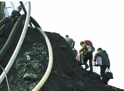 �Ĵ�ú��Q��6����ˮú�r���^5���՝q10Ԫ/��