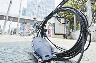 ɽ��ͨ�Ź��|���L���_(d��)96.2�f����