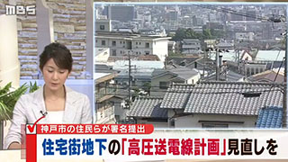 �ձ����סլ�^�������A���߉�ݔ늾��|