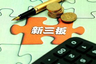 ɽ�|��ʥ��|�������׼����С������塱��I