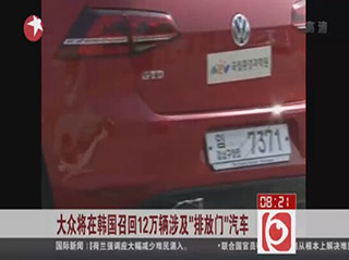 �n���]��956�v�W�ϴ󱊹�˾��܇���˻�����