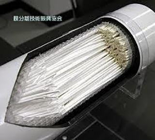 �¼����аl(f��)Ĥ���x���g(sh��)