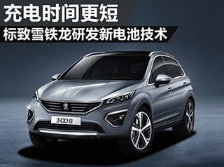 ����ѩ�F���аl��늳ؼ��g ��늕r�g����