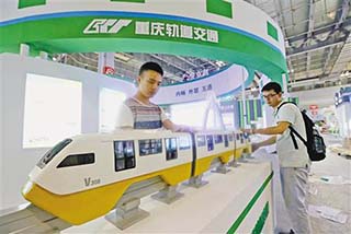 �����p܉��܇���ßo���{񂼼�g(sh��)