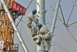 ���������ظ߉��坍��Դ