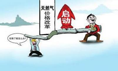 �l��ί����ʮ���塱�𲽷��_��Ȼ���Դ���N�ۃr��