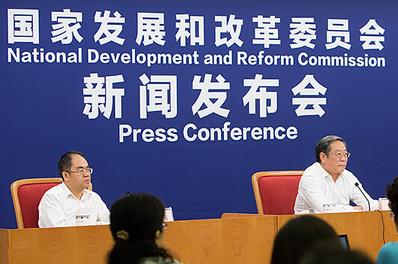 �l��ί����I늃r���ꡰ�pؓ��470�|Ԫ