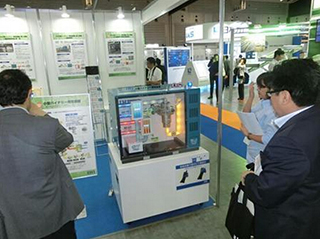 ��������Դȫ��չ�����]Ļ